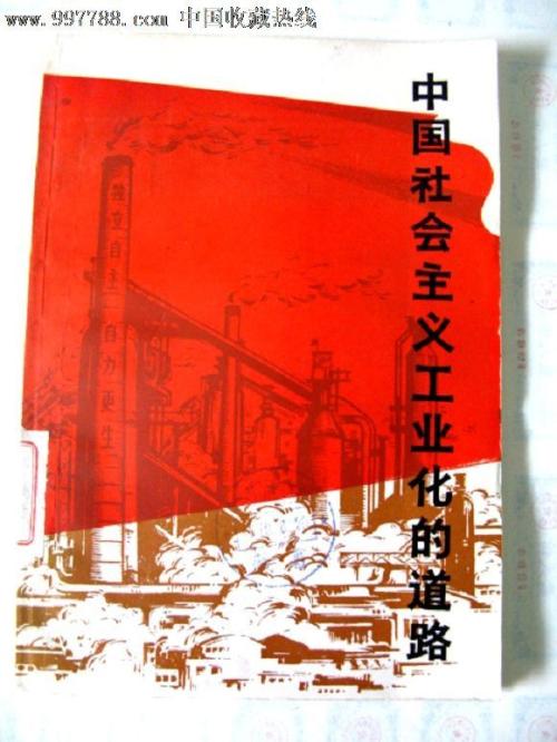 玛丽维尔学院学位证电子图